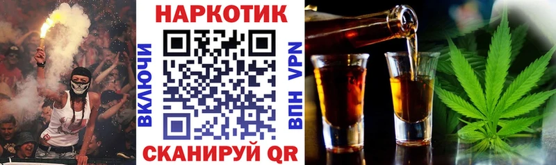 Наркошоп купить Каннабис  КЕТАМИН  ГЕРОИН  Меф мяу мяу  Cocaine  Мещовск