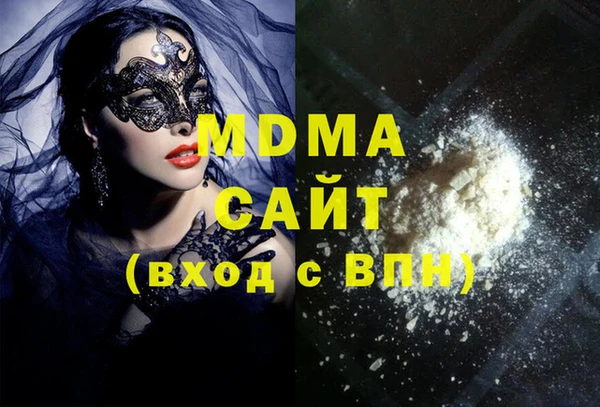 не бодяженный Гусев