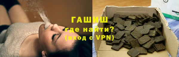 прущие грибы Гусь-Хрустальный