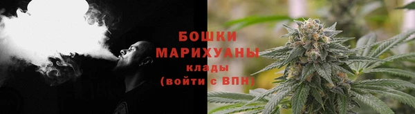 гашишное масло Горно-Алтайск