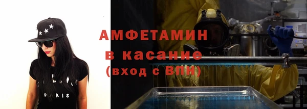 гашишное масло Горно-Алтайск