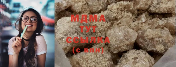 не бодяженный Гусев