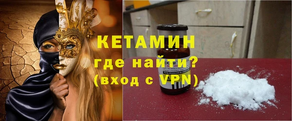 гашишное масло Горно-Алтайск